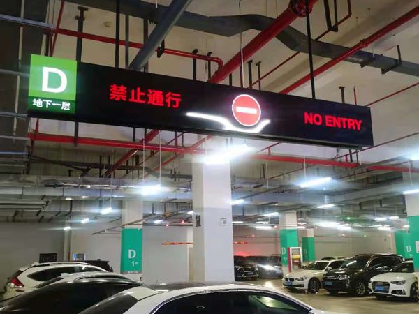 標(biāo)識標(biāo)牌廠家設(shè)計告訴你標(biāo)識標(biāo)牌的安裝方式