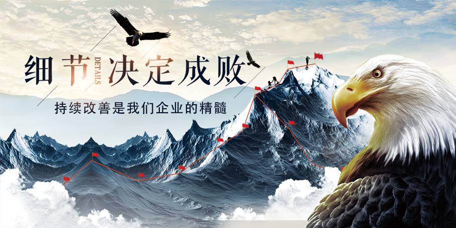 公司簡(jiǎn)介(圖1) 公司簡(jiǎn)介(圖1)