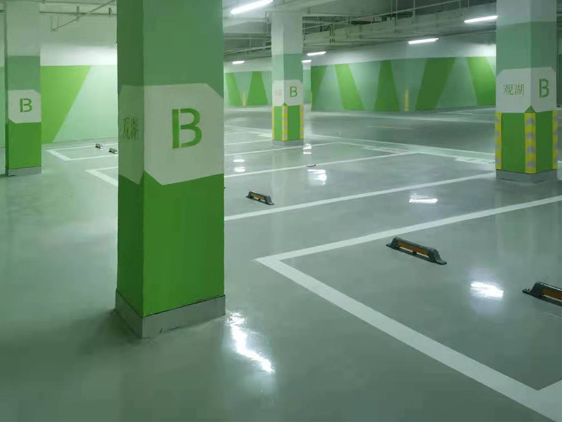 環(huán)氧砂漿地坪(圖12) 環(huán)氧砂漿地坪(圖12)